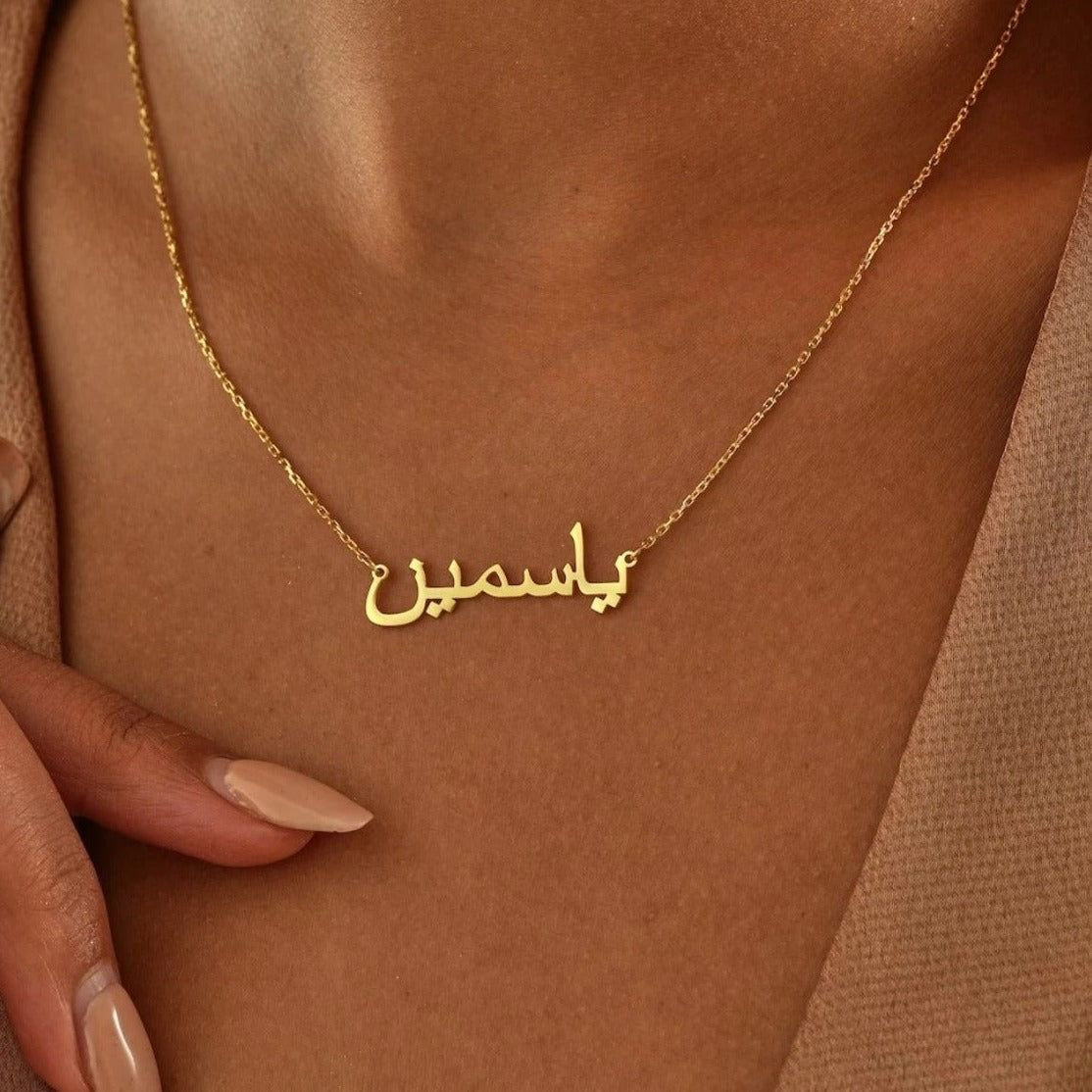 personalized non tarnish Necklaces